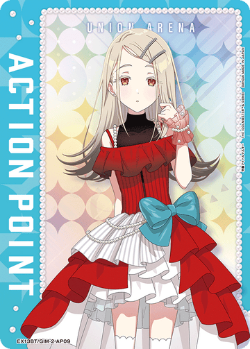 EX13BT/GIM-2-AP09 Action Point Card (School Idol Master) AP