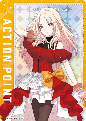 EX13BT/GIM-2-AP10 Action Point Card (School Idol Master) AP