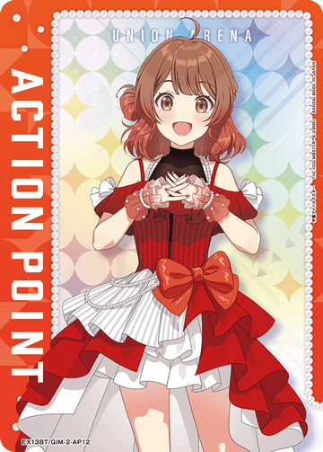 EX13BT/GIM-2-AP12 Action Point Card (Gakuen Idolmaster) AP