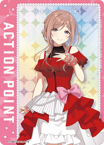 EX13BT/GIM-2-AP13 Action Point Card (Gakuen IDOLM@STER) AP