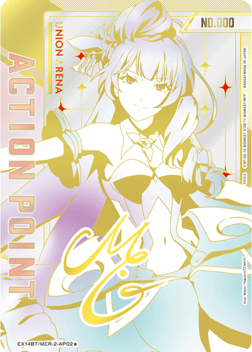 EX14BT/MCR-2-AP02 アクションポイントカード(マクロス) AP★