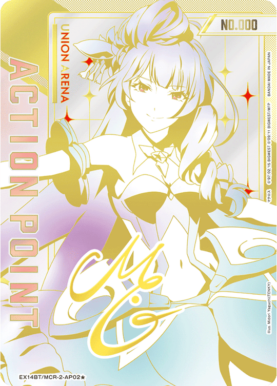 EX14BT/MCR-2-AP02 アクションポイントカード(マクロス) AP★