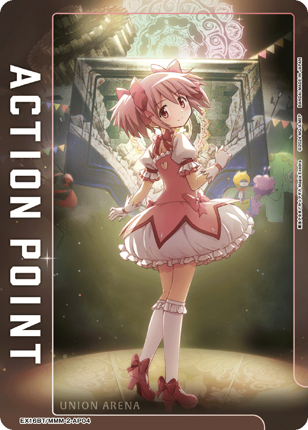 EX16BT/MMM-2-AP04 アクションポイントカード(魔法少女まどか☆マギカ) AP