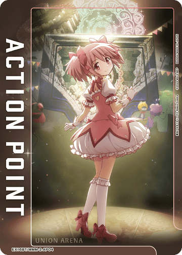 EX16BT/MMM-2-AP04 アクションポイントカード(魔法少女まどか☆マギカ) AP