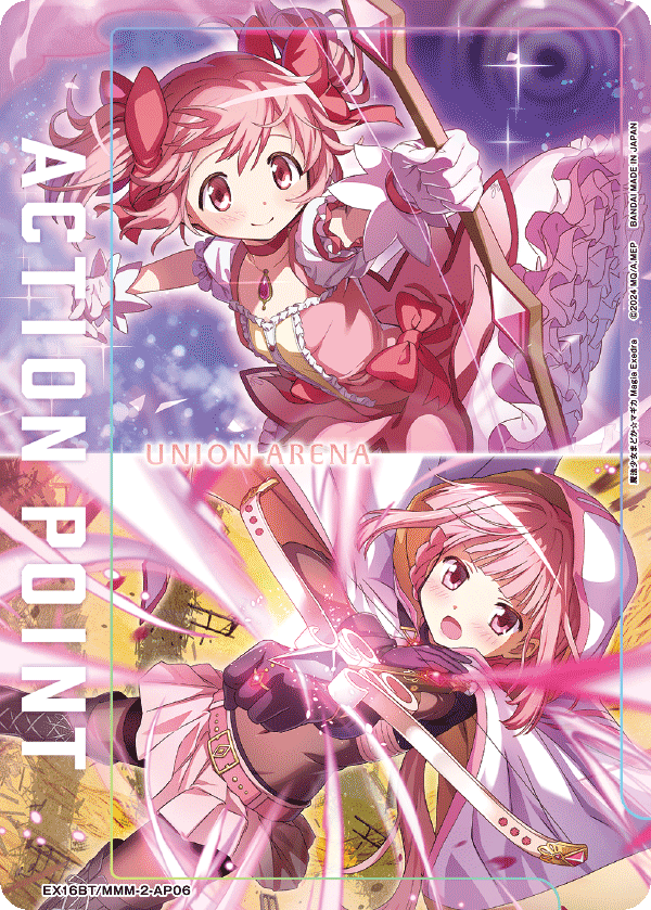 EX16BT/MMM-2-AP06 アクションポイントカード(魔法少女まどか☆マギカ) AP