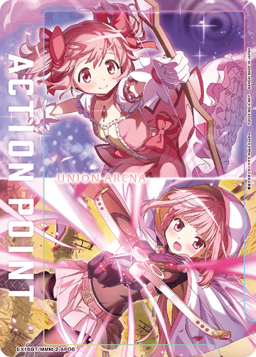 EX16BT/MMM-2-AP06 アクションポイントカード(魔法少女まどか☆マギカ) AP