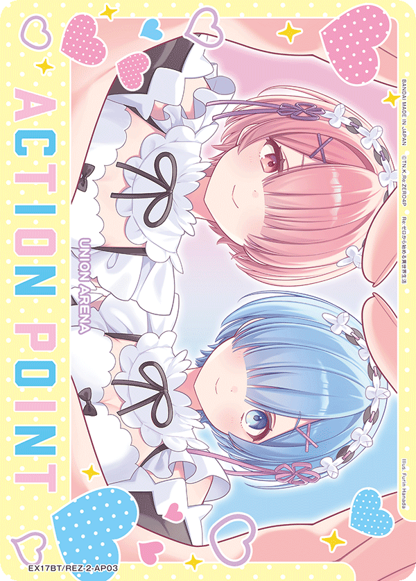 EX17BT/REZ-2-AP03 アクションポイントカード(Re:ゼロから始める異世界生活) AP★