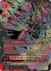 EX6-011 ラグナロードモンACE SR