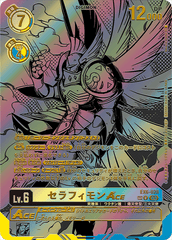 EX6-028 セラフィモンACE R