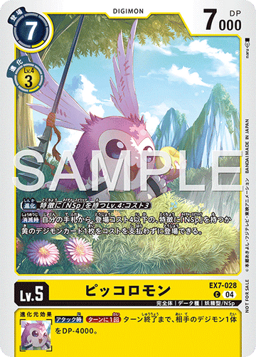 EX7-028 Piccolomon C