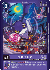 EX7-052 ツカイモン C