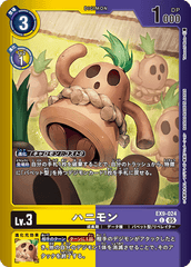 EX9-024 ハニモン C　★