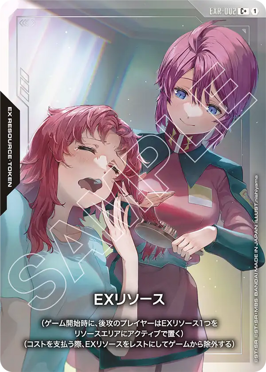 EXR-002 EX Resource C+