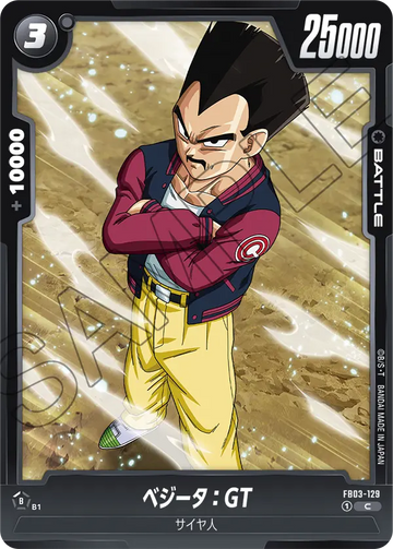 FB03-129 Vegeta: GT C