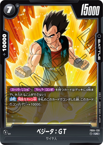 FB04-120 Vegeta: GT UC