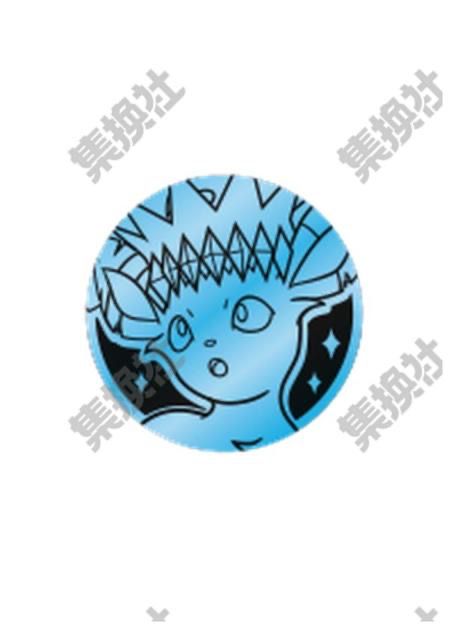 中国限定 コイン 【リーフィア】