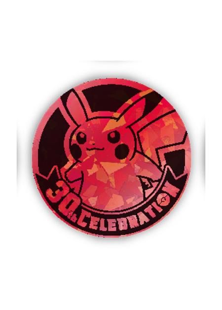 中国限定 コイン 【ピカチュウ】