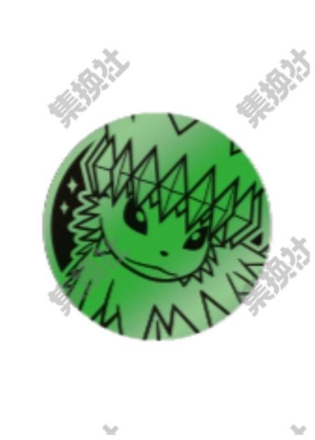 中国限定 コイン 【サンダース】