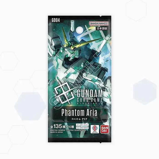 【予約商品】【4月25日発売】【カートン単位】【GD-04】Phantom Aria