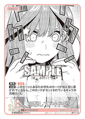 GYC-BP2-067  目撃してドキドキ！ U