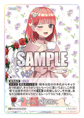 GYC-BP2-073  二人で優雅に R＋