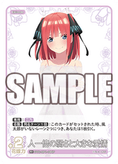 GYC-BP1-044  人一倍の弱さと大きな愛情 R＋