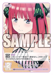 GYC-BP1-047  むしろよく見て♡ C＋