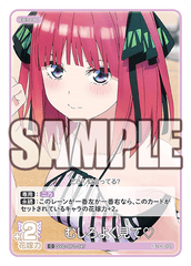 GYC-BP1-047  むしろよく見て♡ C