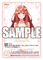 GYC-BP1-065  人生が変わり始めたきっかけ R＋