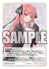 GYC-BP1-073  かわいい❤️決めポーズ RR