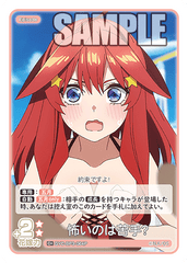 GYC-BP3-064 怖いのは苦手？ C＋