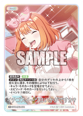 GYC-BP3-075 イチゴスイーツはいかがですか？ RR