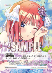 GYC-BP4-065 姉妹思いで女子力抜群 RR+