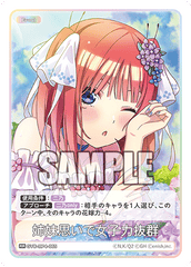 GYC-BP4-065 姉妹思いで女子力抜群 RR