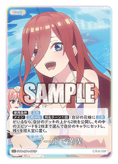 GYC-BP4-072 プールで満喫 C+