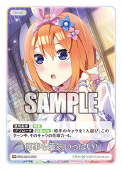GYC-BP4-073 何事も元気いっぱい！ RR