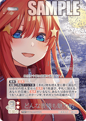 GYC-PR-049  どんな表情も魅力的 PRSP