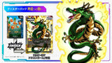 【DBFW】【カートン単位】誇り高き戦闘民族 [FB08]