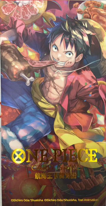 【中国語版】P-001 【未開封】モンキー・D・ルフィ P★【中国オフィシャルRED PACK】【红包】