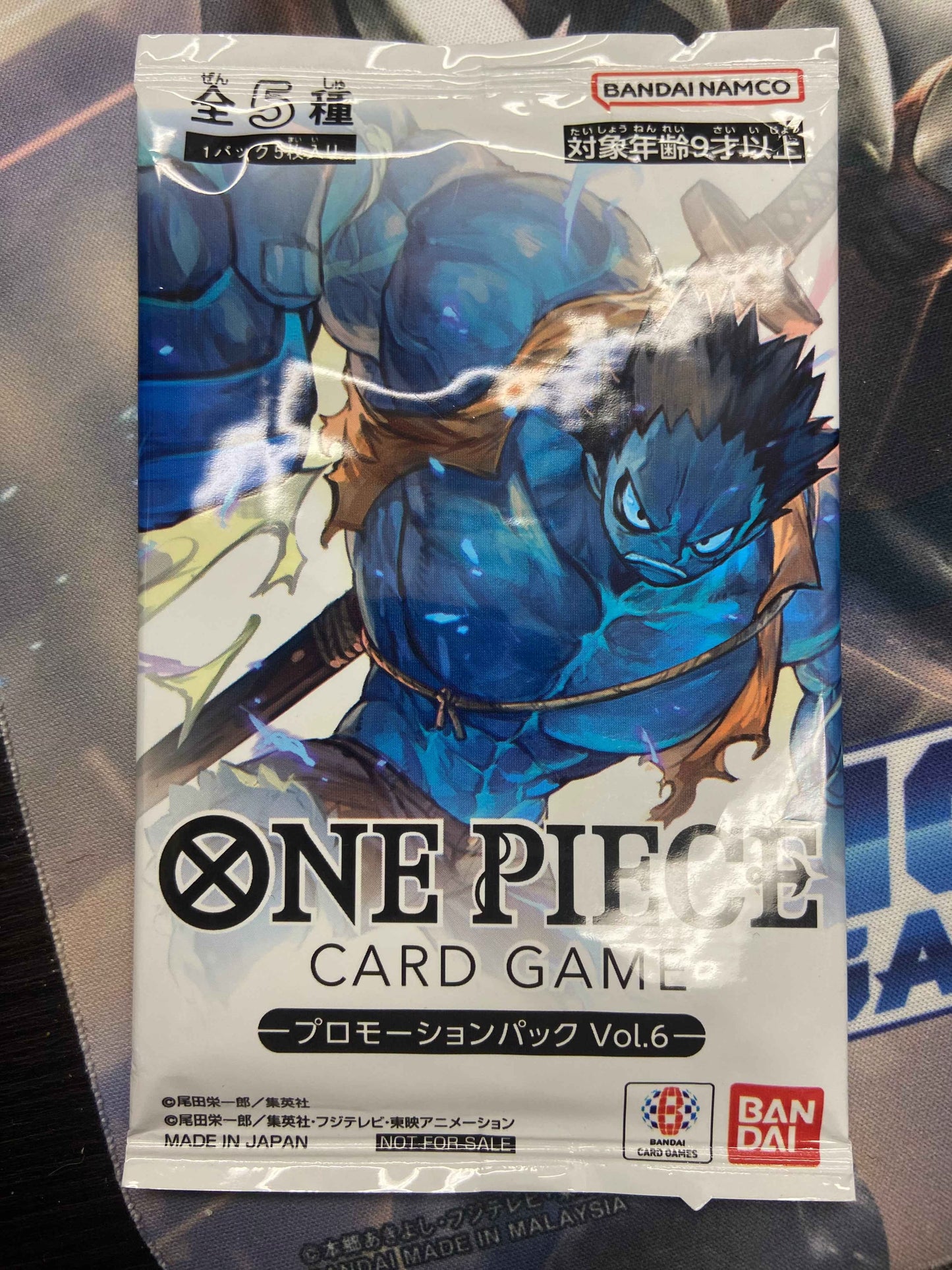 【未開封パック】ONE PIECE CARD GAME プロモーションパック vol.6
