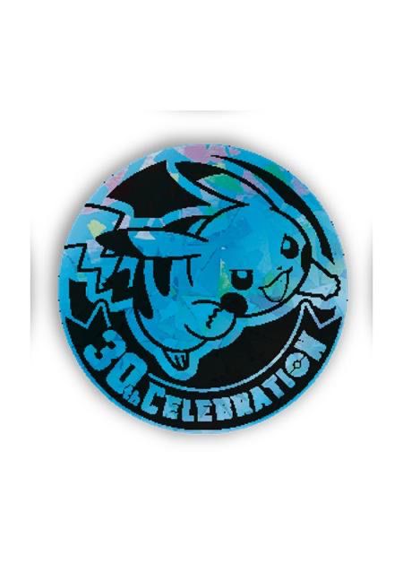中国限定 コイン 【ピカチュウ】