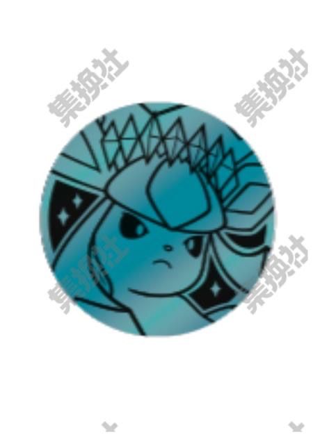 中国限定 コイン 【グレイシア】