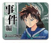 事件編/解決編マーカー [事件編/解決編マーカー コレクションVol.1・中森青子]