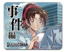 事件編/解決編マーカー [事件編/解決編マーカー コレクションVol.1・遠山和葉]