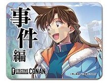 事件編/解決編マーカー [事件編/解決編マーカー コレクションVol.1・毛利蘭]