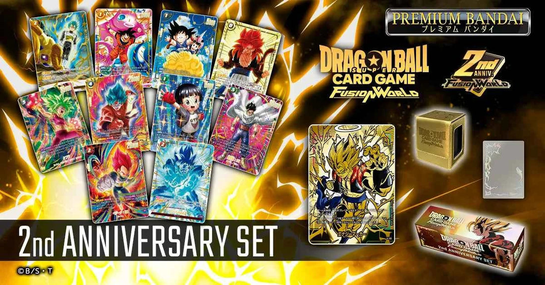 【DBFW-未開封】2nd ANNIVERSARY SET