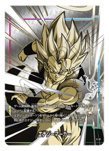 【DBFW-未開封】オフィシャルカードケース&カードスリーブセット03 -ゴジータ-