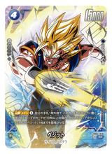 【DBFW-未開封】オフィシャルカードケース&カードスリーブセット02 -ベジット-