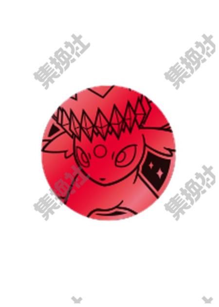 中国限定 コイン 【エーフィ】