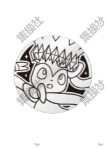 中国限定 コイン 【ニンフィア】